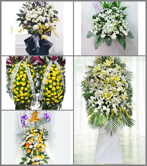 湖南衡阳衡南县相市乡白事花篮预定